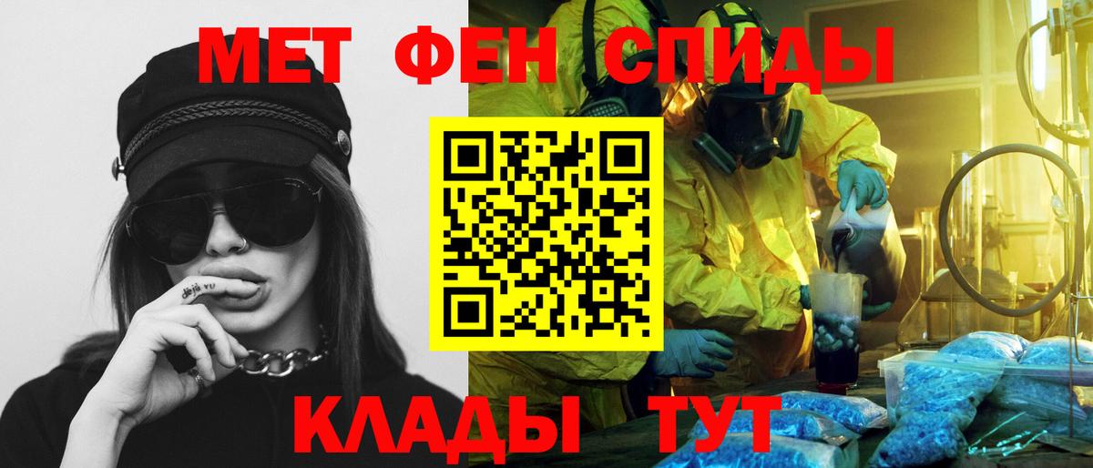 Amphetamine 98%  Amphetamine  Amphetamine  Вход с VPN  Киржач 