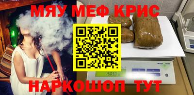 а пвп мука Заволжье