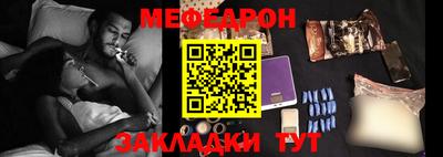 синтетический гашиш Донецк