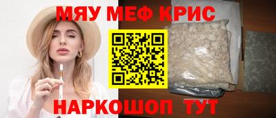трава Заводоуковск