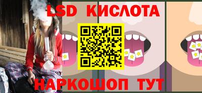 кокаин Донской