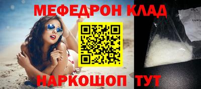 кокаин Донской