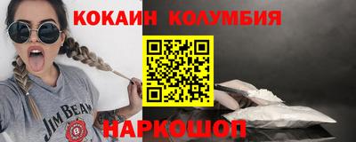 трава Заводоуковск