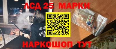 jwh Дубна