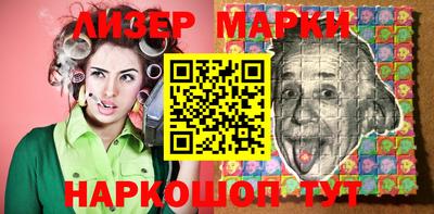 трава Заводоуковск