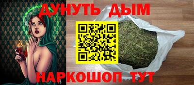 мескалин Жуковский