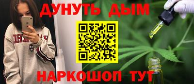 jwh Дубна