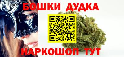 мескалин Жуковский