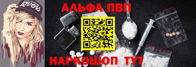 кокаин Донской