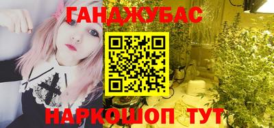 трава Заводоуковск