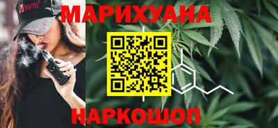 трава Заводоуковск