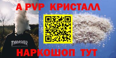 jwh Дубна