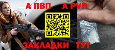 мескалин Жуковский