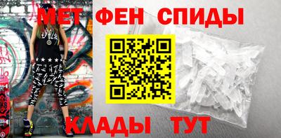 jwh Дубна