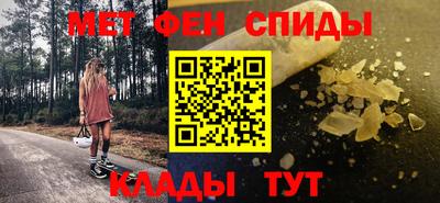 трава Заводоуковск