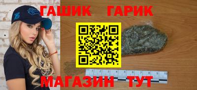 а пвп мука Заволжье