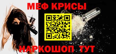 кокаин Донской