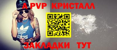 jwh Дубна